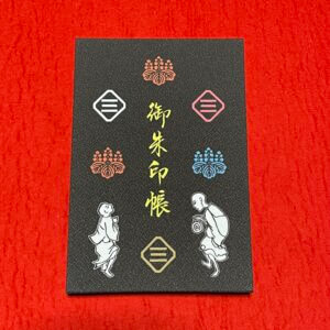 黒・2000円　鳥の子紙仕様